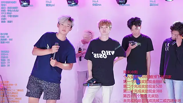 AOA-ACE online show from June 28, 1:56 am