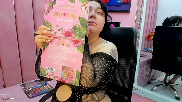 Sweet Nova  online show from June 5, 3:40 pm