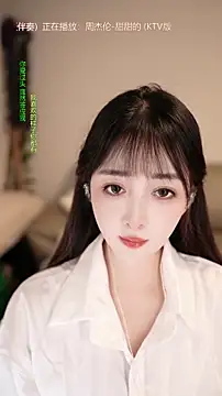 singer-wenwan online show from June 3, 1:01 pm