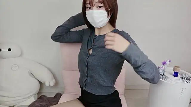 sana 19 online show from June 17, 2:07 pm