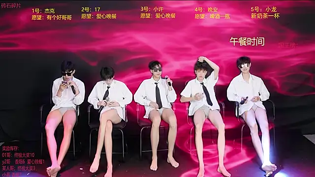 WildBoys-006 online show from May 27, 8:11 am