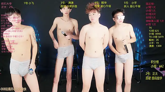 GoodLookingBoy-008 online show from June 5, 2:48 am