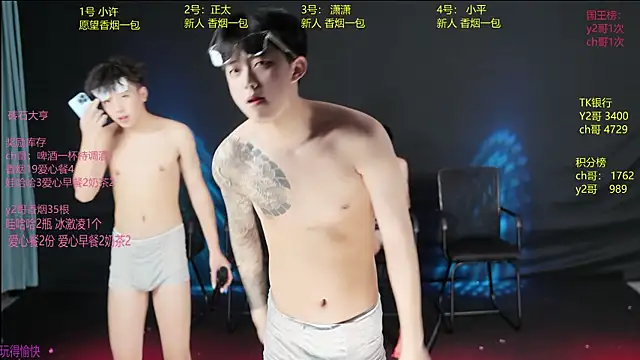 GoodLookingBoy-008 online show from May 22, 5:55 pm