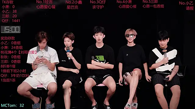 DYM-16888 online show from July 22, 10:05 am