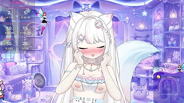 Mei Azure online show from July 6, 4:09 pm