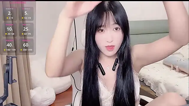 chunchun 2026 online show from June 19, 3:04 pm