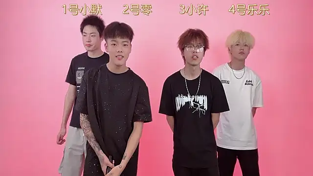 SKBOYS-111 online show from June 1, 2:19 pm