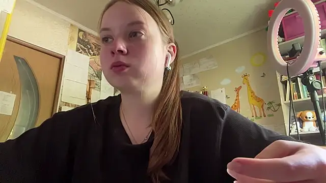 Aileyn online show from July 20, 7:11 am