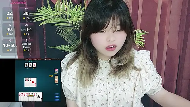 Xiaojin3344 online show from June 9, 6:57 am