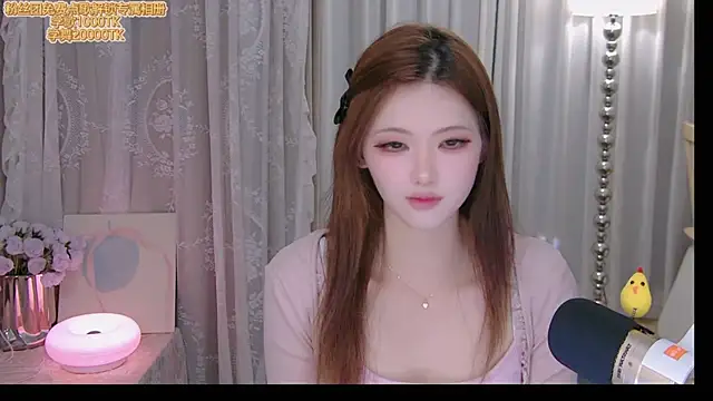 ninimissy online show from June 28, 1:07 pm