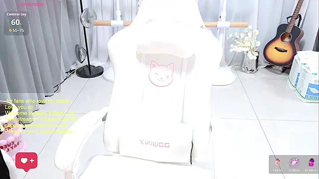 BabySnake online show from July 18, 11:07 pm