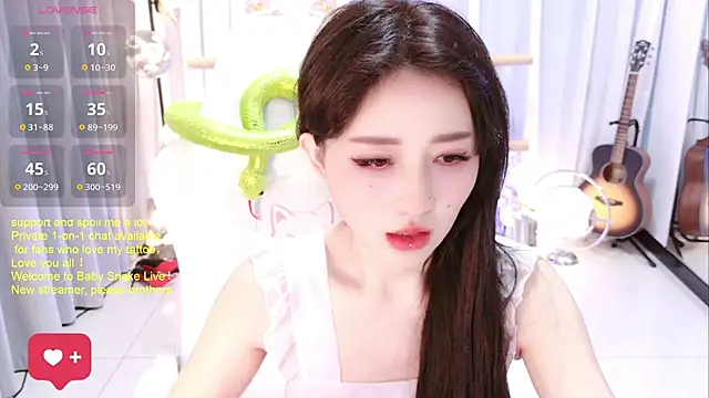 BabySnake online show from July 1, 1:10 pm
