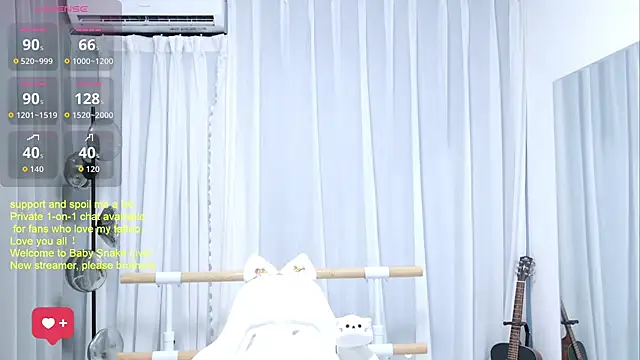 BabySnake online show from July 15, 9:08 pm