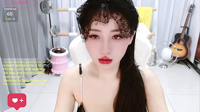 BabySnake online show from July 6, 2:33 pm