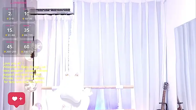 BabySnake online show from July 7, 2:20 pm
