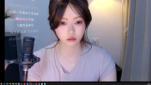 xiaomao-2026 online show from June 21, 9:35 am