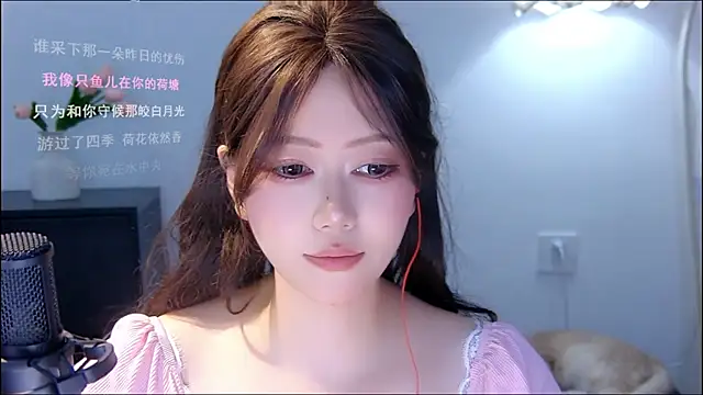 xiaomao-2026 online show from July 9, 7:33 am