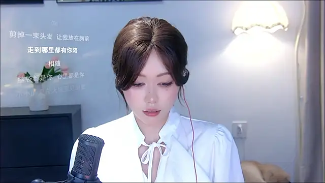 xiaomao-2026 online show from June 20, 9:35 am