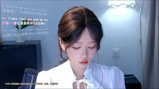 xiaomao-2026 online show from July 3, 7:03 am
