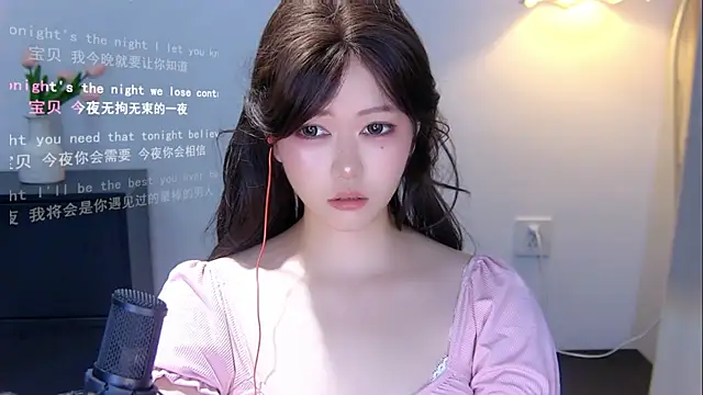 xiaomao-2026 online show from June 19, 9:24 am