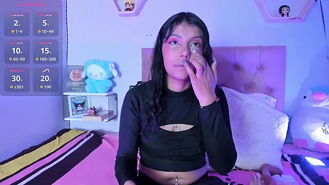 Saki Akanne online show from July 20, 11:34 am