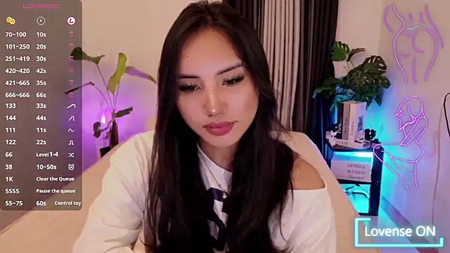 Bell PepperHot online show from July 28, 2:09 am