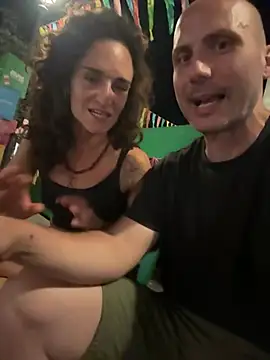 Cherry-on-chake online show from July 11, 9:59 pm