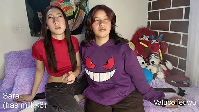 Sara lve1 online show from July 28, 1:36 am