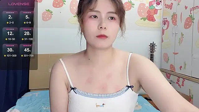 Una9  online show from July 12, 9:59 pm