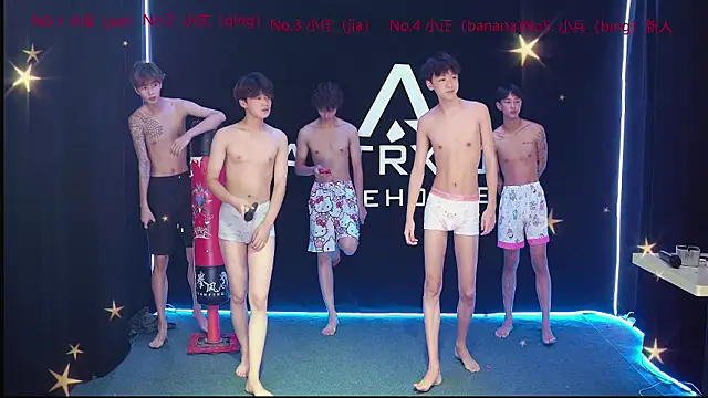 ASTRX-01 online show from July 30, 1:12 pm