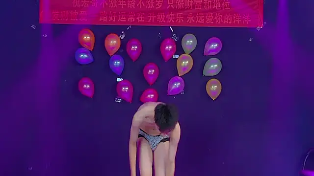 CCTV-05 online show from July 27, 4:31 am