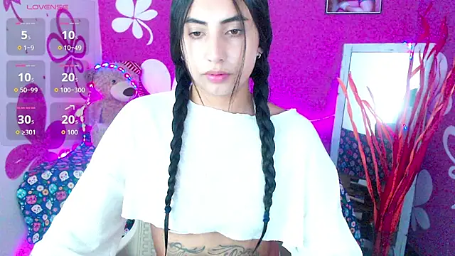 MeiLune online show from July 27, 12:24 pm