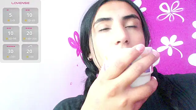 MeiLune online show from July 26, 12:02 pm