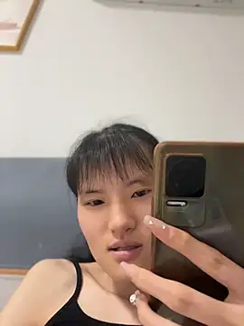 xiaoqiangwei online show from August 4, 5:41 pm