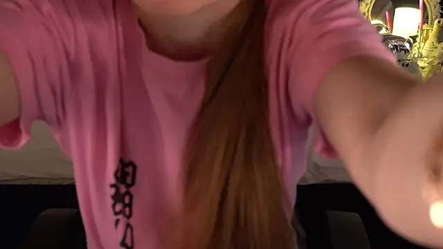 MiaRedFox online show from June 20, 11:58 am
