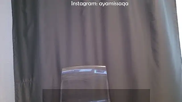 Ainekoo online show from July 16, 9:47 am