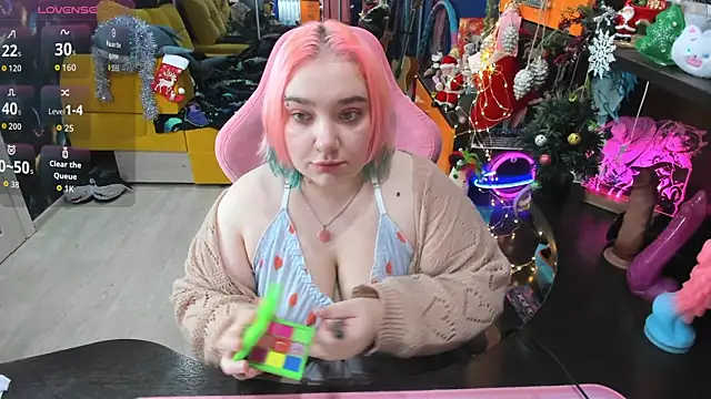 Softie Sofy online show from December 21, 3:33 am