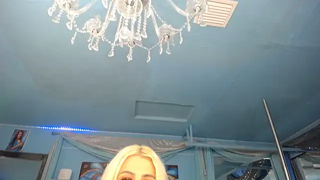 ADRIANNA FOX online show from July 17, 1:59 pm