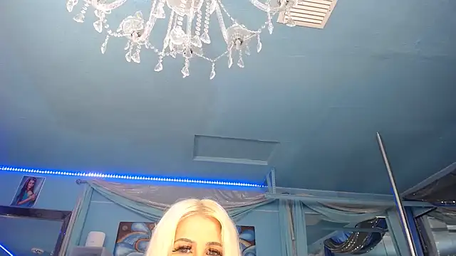 ADRIANNA FOX online show from July 13, 9:54 am