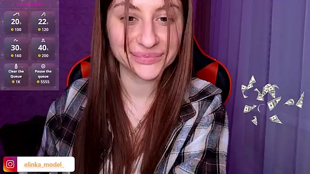 Elishka  online show from May 5, 9:07 pm