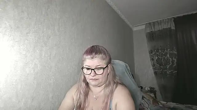 Diana 49 online show from July 7, 8:29 am