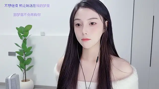 HaagenDazs  online show from October 21, 1:26 pm