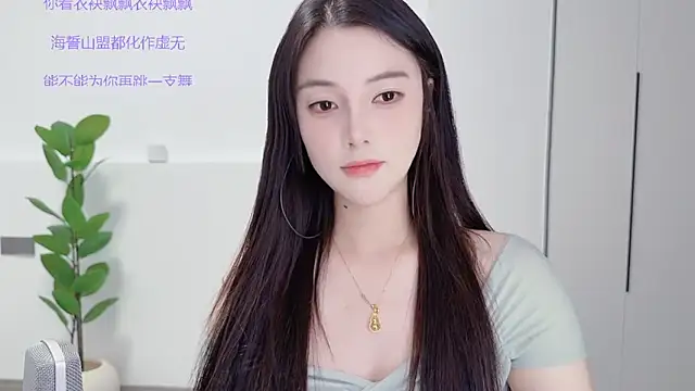 HaagenDazs  online show from September 28, 1:16 pm