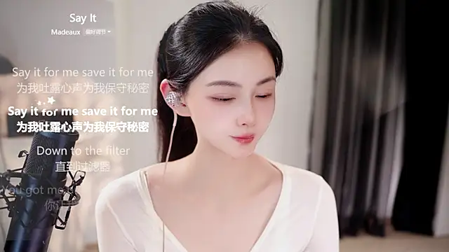 Ocean--Lili online show from June 17, 2:29 pm