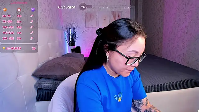 gentle muse online show from November 13, 1:59 am