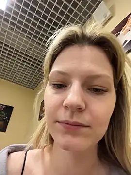 MaryHiggins online show from August 2, 2:42 pm
