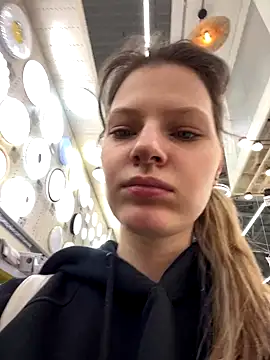 MaryHiggins online show from December 21, 3:27 pm