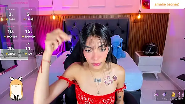AMELIELEONE online show from July 17, 2:21 pm