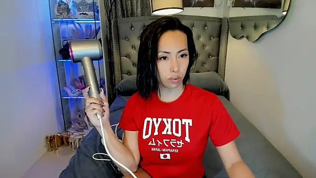 reighnempress online show from November 14, 2:44 am