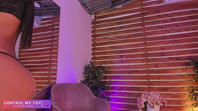  MeganRain online show from November 18, 8:48 am